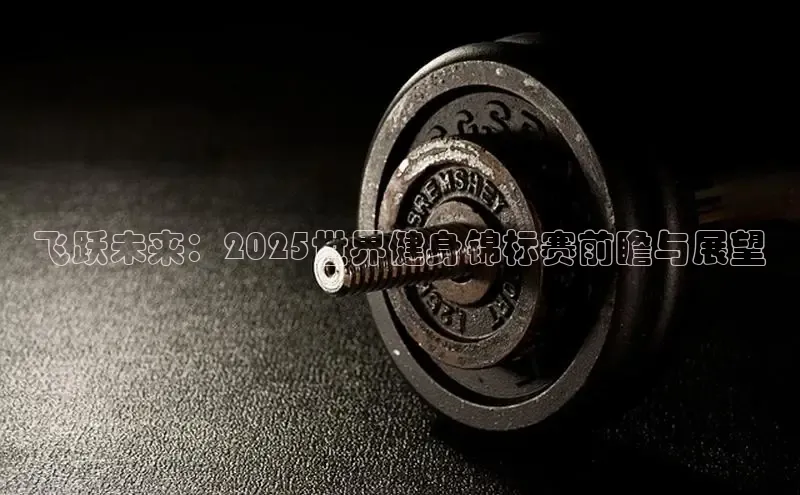 jdb电子官网登录入口