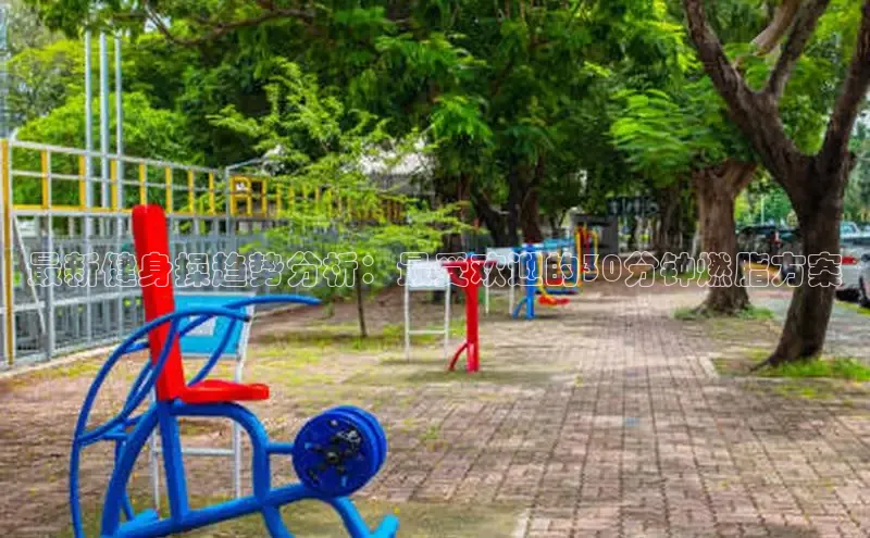 JDB电子夺宝官网